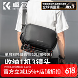 卓尔（K&F CONCEPT）相机包单肩斜跨数码专业微单反摄影包户外街拍便携相机单反收纳包