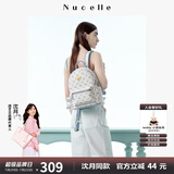 纽芝兰（NUCELLE）沈月同款双肩包女2025新款时尚背包大学生书包飞马女包生日礼物女