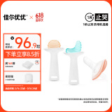 佳尔优优安抚奶嘴0-3-6个月防胀新生婴儿硅胶出磨牙哄睡气口欲期