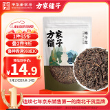 方家铺子中华老字号 梅干菜300g/袋装干净少沙梅菜扣肉下饭菜
