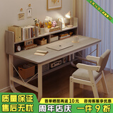 悦美妙电脑桌台式学生简易书桌书柜书架一体写字桌子家用办公学习桌 【桌椅组合】欧文莱灰色100*60cm