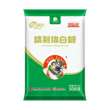 京糖精制绵白糖508g 中华老字号 烘焙冲饮烹饪调味