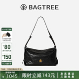 BAGTREE【明星同款】包包树奶盒包植鞣牛皮新款轻奢品牌单肩斜挎Hobo女包 檀黑色-中号【磁吸拉链款】 高级小众