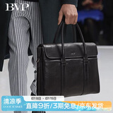 BVP男士公文包头层牛皮休闲手提包男大容量电脑包商务包生日礼物