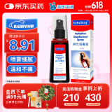 海氏海诺碘伏消毒液 碘酒消毒喷雾100ml碘伏棉签棉棒皮肤伤口消毒不含酒精