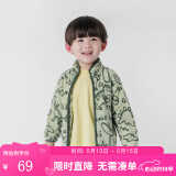 MARC&JANIE【抗静电】马克珍妮童装儿童春秋男女童摇粒绒外套上衣231323 恐龙乐园 90 3T