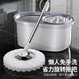 百世优品旋转拖把4头不锈钢盘家用一拖净免手洗2025家用吸水懒人墩布桶