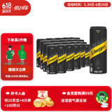 可口可乐（Coca-Cola）怡泉苏打水有糖/无糖可选柠檬味气泡水干姜水汤力水饮料330ml整箱 原味330ml*24罐【无糖】