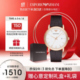 安普里奥·阿玛尼（Emporio Armani）手表男士简约商务系列 经典皮带石英欧美表生日父亲节礼物AR2502