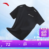 安踏（ANTA）速干T丨短袖T恤男2025夏冰丝凉感体恤吸湿篮球跑步健身上衣 【速干全场景训练】基础黑7136-4 L /175（推荐120-140斤）