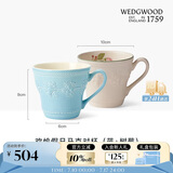 WEDGWOOD欢愉假日蓝色马克杯树莓马克杯2个装陶瓷咖啡杯 送礼礼物