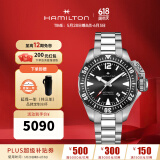 汉米尔顿（Hamilton）汉密尔顿瑞士手表男机械表卡其海军系列蛙人潜水防水夜光男表 钢带黑色表圈42mm H77605135
