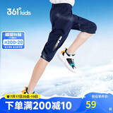 361°童装 儿童七分裤2025夏季男大童轻薄透气弹力裤子 蓝150