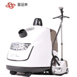喜运来（XIYUNLAI） GT350-7（2000W）大蒸汽立式挂烫机GT350-9升级版2200W双缸大功率家用服装店商用立式粗杆熨烫衣 2200W白色