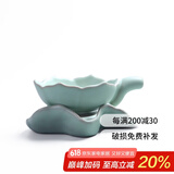 祥业汝窑茶漏 天青色开片汝瓷过滤网 功夫茶具茶滤茶道零配尼龙布网 莲花款