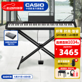 卡西欧（CASIO）电钢琴便携PX-S1100/PXS3100重锤88键智能触屏火星红成人专业考级 PXS1100黑+便携X架