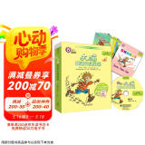 大猫英语分级阅读十一级 Big Cat（初一、初二 读物7册+家庭阅读指导1册 点读版 附MP3光盘1张）