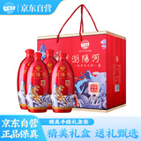 浏阳河酒 52度浓香型白酒 国瑟虎韵N90 500ml*4瓶礼盒整箱装