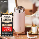 MOMOCONCEPT迷你保温杯女士小巧水杯momo送礼咖啡杯小容量口袋杯子便携保冷杯