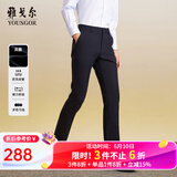 雅戈尔（YOUNGOR）休闲裤男DP棉免烫不易皱裤子宾霸莱卡面料休闲裤 VCDP319998HWA蓝色 33/82A