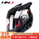 HNJ摩托车头盔男女全盔新3C国标认证四季通用越野机车A1夏季头盔 黑红鲨鱼（标配透明片)+亮黑犄角 均码