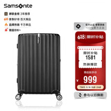 新秀丽（Samsonite）行李箱20英寸拉杆箱时尚密码登机箱竖条纹旅行箱包黑色GU9*09001