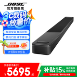 Bose家庭娱乐扬声器 Soundbar 850 家庭影院 蓝牙电视音箱回音壁  杜比全景声 无线环绕低音炮投影音响 黑色