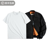 马登工装 美式空中MA1飞行员夹克军事风短款外套复古棒球服男潮春上衣 黑夹克+300G米白短t组合 XL