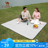 骆驼（CAMEL）户外防潮垫便携加厚野餐布野炊坐垫折叠防水帐篷垫野餐1J32265019
