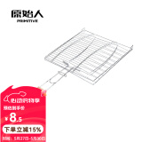 原始人 烤鱼网烧烤网 烤鱼夹子烧烤工具 烧烤配件