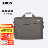 乐上（LEXON）商务轻便单肩包男士13.3英寸电脑包手提通勤多功能公文包