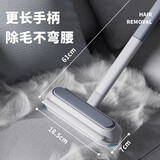 BNBNO宠物粘毛器去猫毛清理器猫咪狗毛刮毛除毛刷毛神器家用品地毯沙发