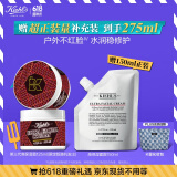 科颜氏（Kiehl's）高保湿面霜125ml 补水修护水乳 护肤品礼盒 生日礼物送520礼物