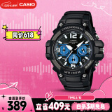 卡西欧（CASIO）手表男初中学生考试防震防水电子儿童日韩表生日礼物MCW-100H-1A2