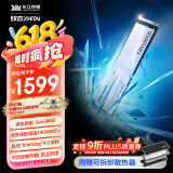致态（ZhiTai）长江存储 2TB SSD固态硬盘 NVMe M.2接口 TiPro9000 系列 (PCIe 5.0 产品) 附赠散热器
