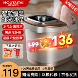 猴太太泡脚桶足浴盆电动泡脚盆加热全自动按摩洗脚盆智能恒温过膝疗家用 母亲节礼物实用送妈妈婆婆长辈 【妈妈礼物顶配款】脚底恒温按摩穴位指压+开关+药盒 实用父亲节礼物送爸爸高档婆婆长辈男士生日礼物女生