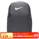 耐克NIKE中性双肩包旅行包BRASILIA休闲包书包 DH7709-068铁灰色中号