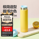 乐扣乐扣（LOCK&LOCK）缤纷马克杯304不锈钢保温保冷迷你随行水杯周年纪念款黄色390ml 