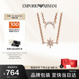 EMPORIO ARMANI阿玛尼女士项链时尚星月叠戴高级项链生日礼物送女朋友EG3393221