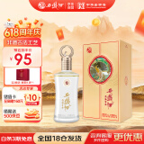 西凤酒 52度彩韵东方 500mL*1瓶 纯粮凤香型白酒 婚庆喜宴请自饮送礼