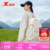 特步小巢背包双肩包大容量旅行防水登山出行初高中学生书包户外轻便