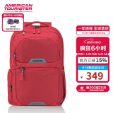 美旅箱包胡先煦同款双肩包休闲运动包大容量户外背包QI5 红色