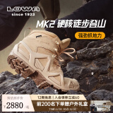 LOWA德国作战术靴MK2登山鞋户外防水防滑徒步鞋ZEPHYR GTX男女款春夏 沙色-女款 40