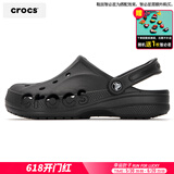 卡骆驰（crocs）洞洞鞋男鞋女鞋 25夏季新款运动鞋平底沙滩鞋透气情侣凉鞋拖鞋子 贝雅系列-全黑色 41-42 (260mm)