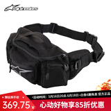 Alpinestarsa星摩托车腰包休闲摩托摩旅包公路机车装备收纳包KANGA-2 黑色10