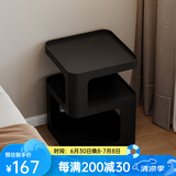 航轩世家床头柜小型家用卧室创意床边柜现代简约收纳架子铁艺移动边几 【常规款】40*40*55cm-幽暗黑