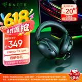 雷蛇（Razer）旋风黑鲨V2 X USB 有线头戴式电竞游戏耳机耳麦 被动降噪 CSGO吃鸡耳机 适配三角洲行动