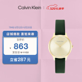 凯文克莱（Calvin Klein）CK手表永恒款皮带复古时尚石英女表小绿表女神节礼物25200147