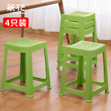 茶花 塑料凳子家用条纹高方凳子板凳46.6cm 绿色4只装 