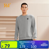 361°卫衣男士春秋季圆领运动休闲服外套长袖套头上衣652334801D-2